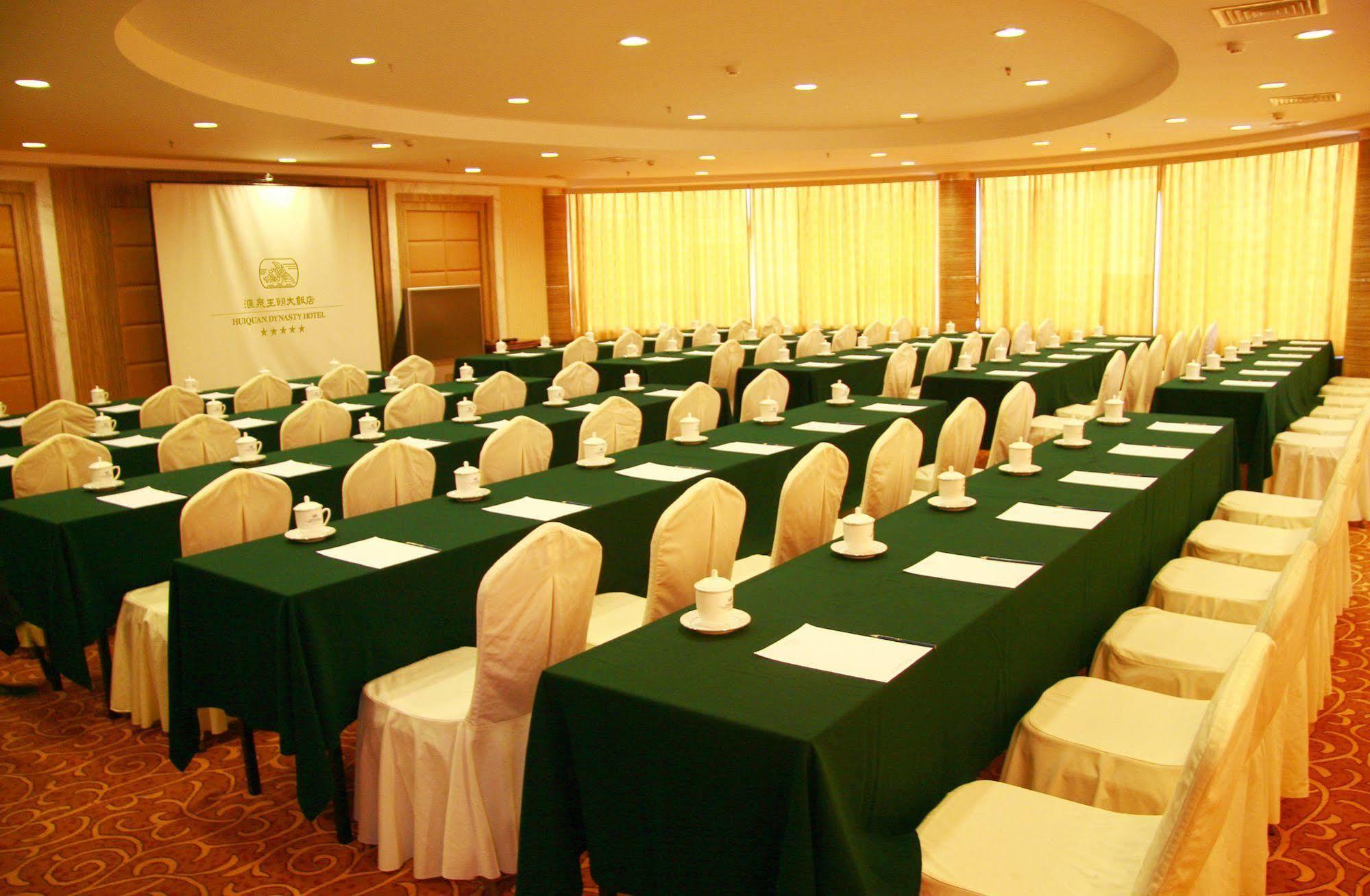 Huiquan Dynasty Hotel Ціндао Екстер'єр фото